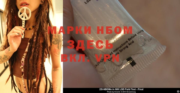 прущая мука Козельск
