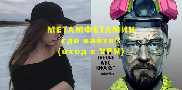 прущая мука Козельск