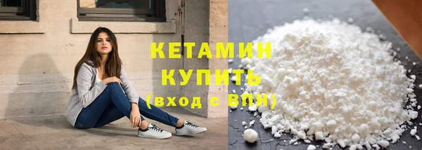 дмт Козловка