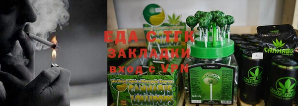 дмт Козловка