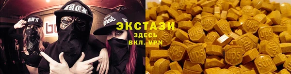 каннабис Кодинск