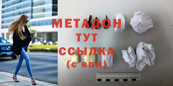 дмт Козловка