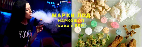 прущая мука Козельск