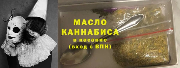 каннабис Кодинск