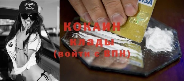 каннабис Кодинск