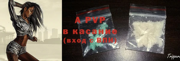дмт Козловка