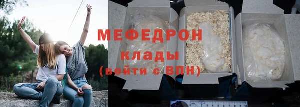 каннабис Кодинск