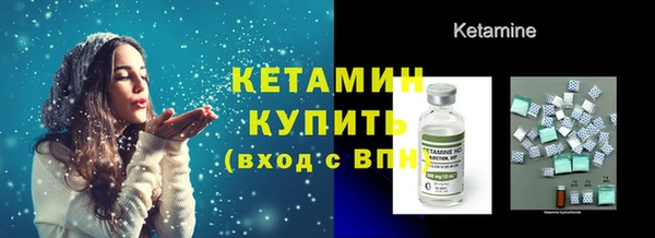 дмт Козловка