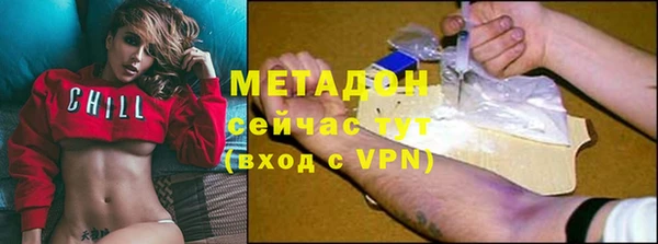 прущая мука Козельск
