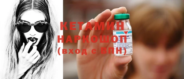 дмт Козловка