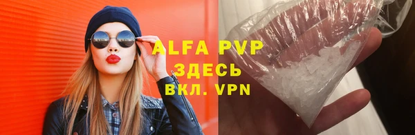 дмт Козловка