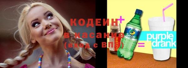 прущая мука Козельск