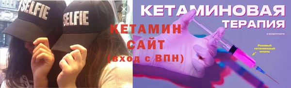 прущая мука Козельск