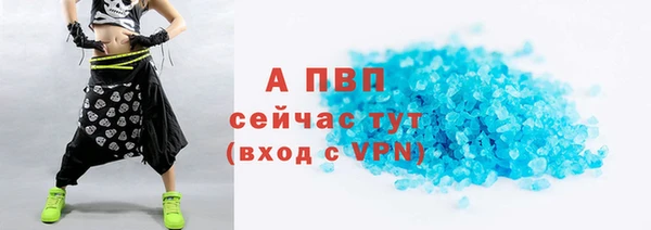 каннабис Кодинск