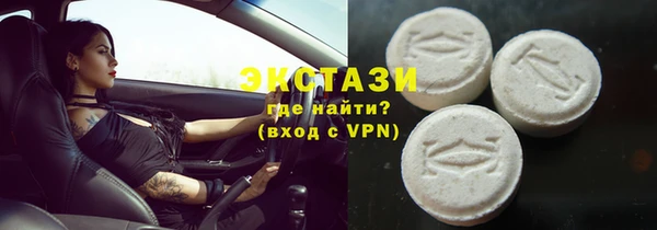 каннабис Кодинск