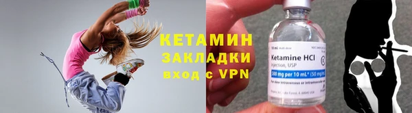 прущая мука Козельск