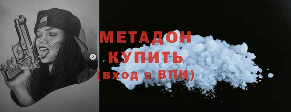 каннабис Кодинск