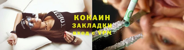каннабис Кодинск