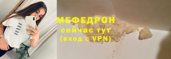 каннабис Кодинск