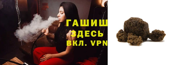 прущая мука Козельск
