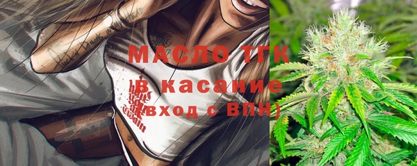 каннабис Кодинск