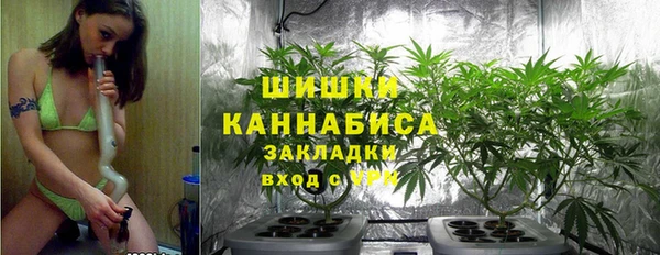 каннабис Кодинск