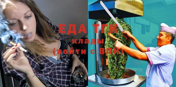 дмт Козловка