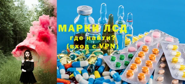каннабис Кодинск
