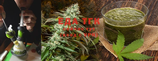 прущая мука Козельск