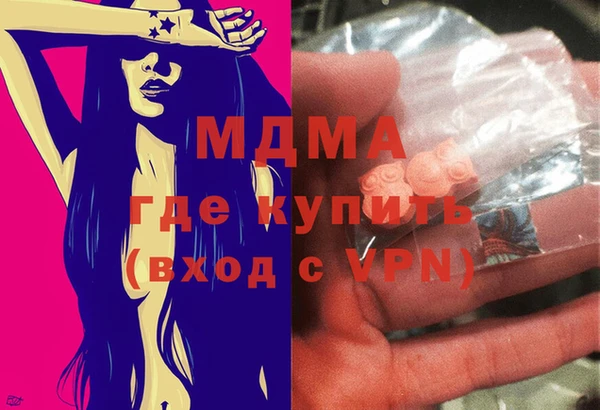 дмт Козловка