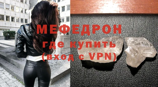 прущая мука Козельск