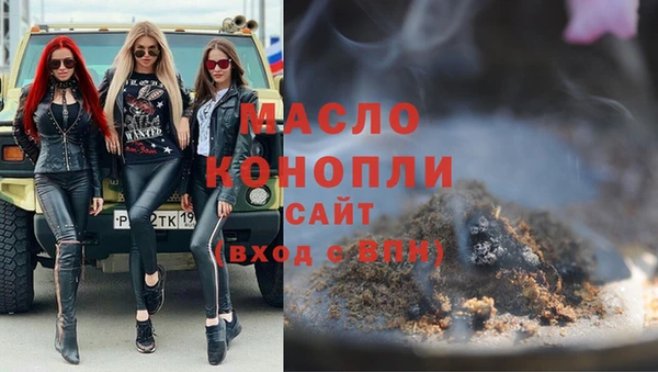 прущая мука Козельск