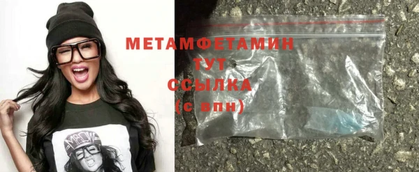каннабис Кодинск