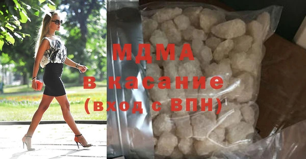 каннабис Кодинск