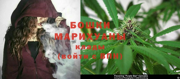 каннабис Кодинск