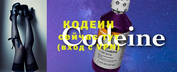 дмт Козловка