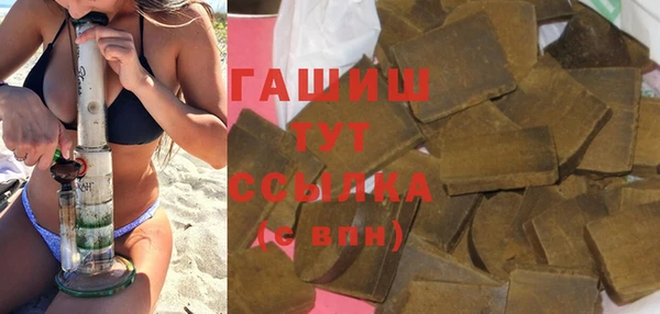 дмт Козловка
