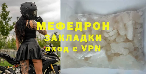прущая мука Козельск