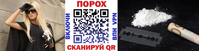 Метамфетамин мет  Купить закладки  Кувандык 